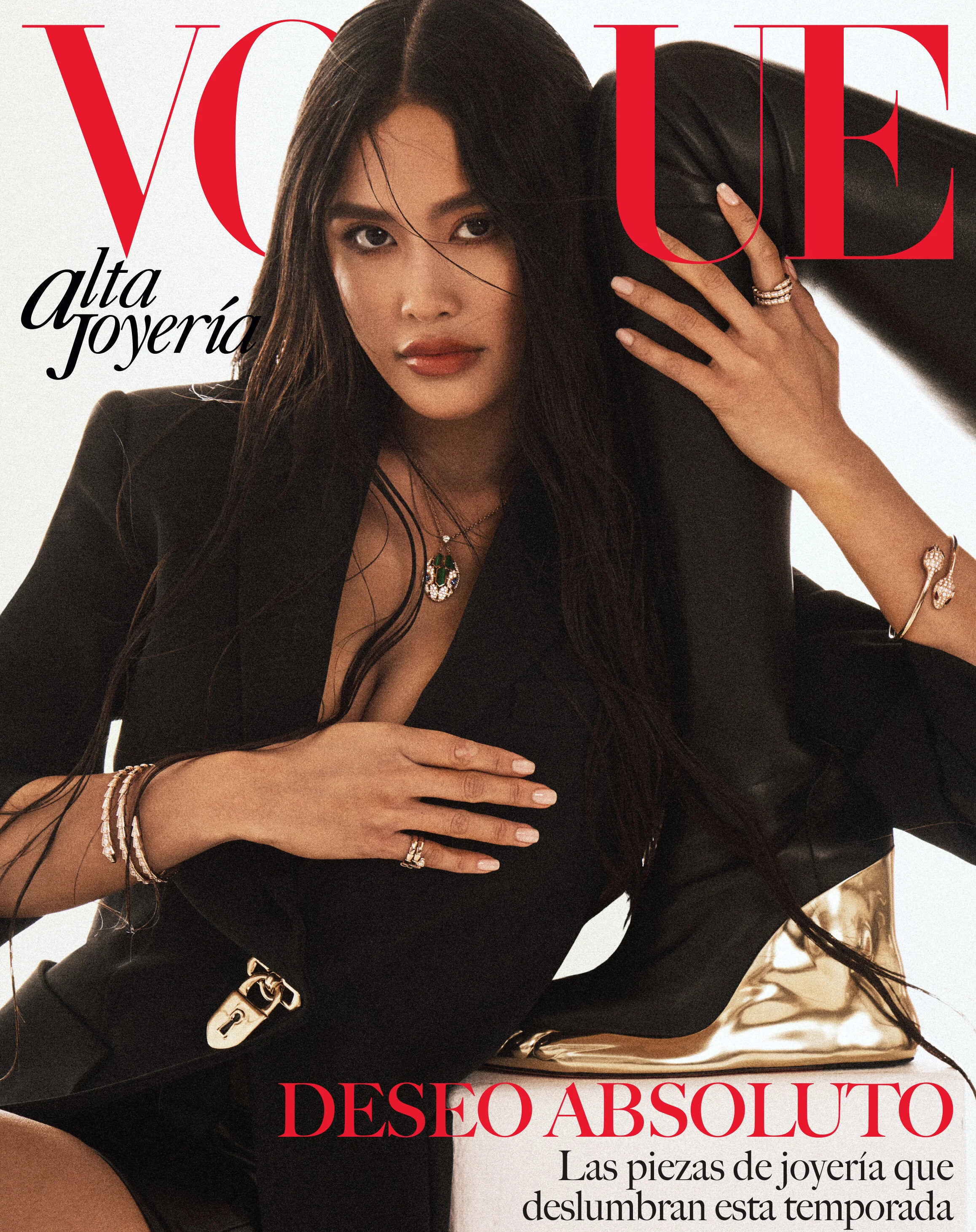 Vogue Mexico July 2021 — Virginia Ray